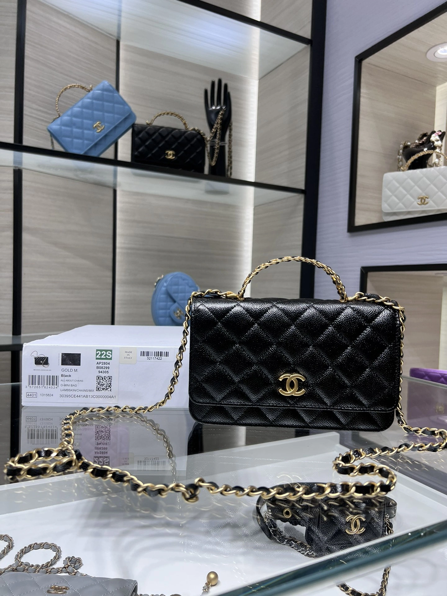 SmartChoice CHANEL WALLET 1313