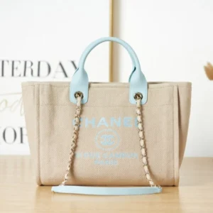 CHANEL SHOPPING BAG SportInspired 1155