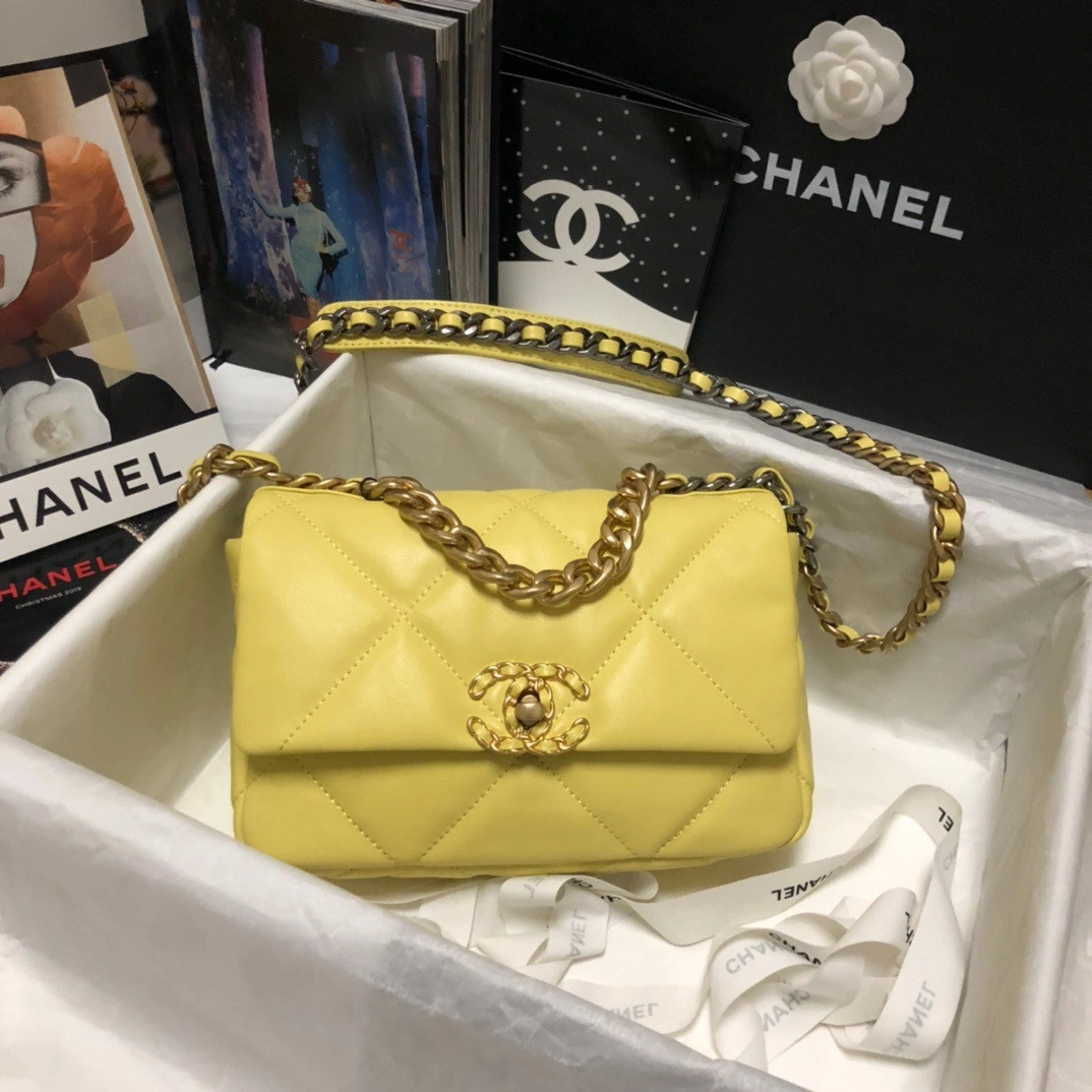 SmartChoice CHANEL 19 FLAP BAG 58 - Image 3